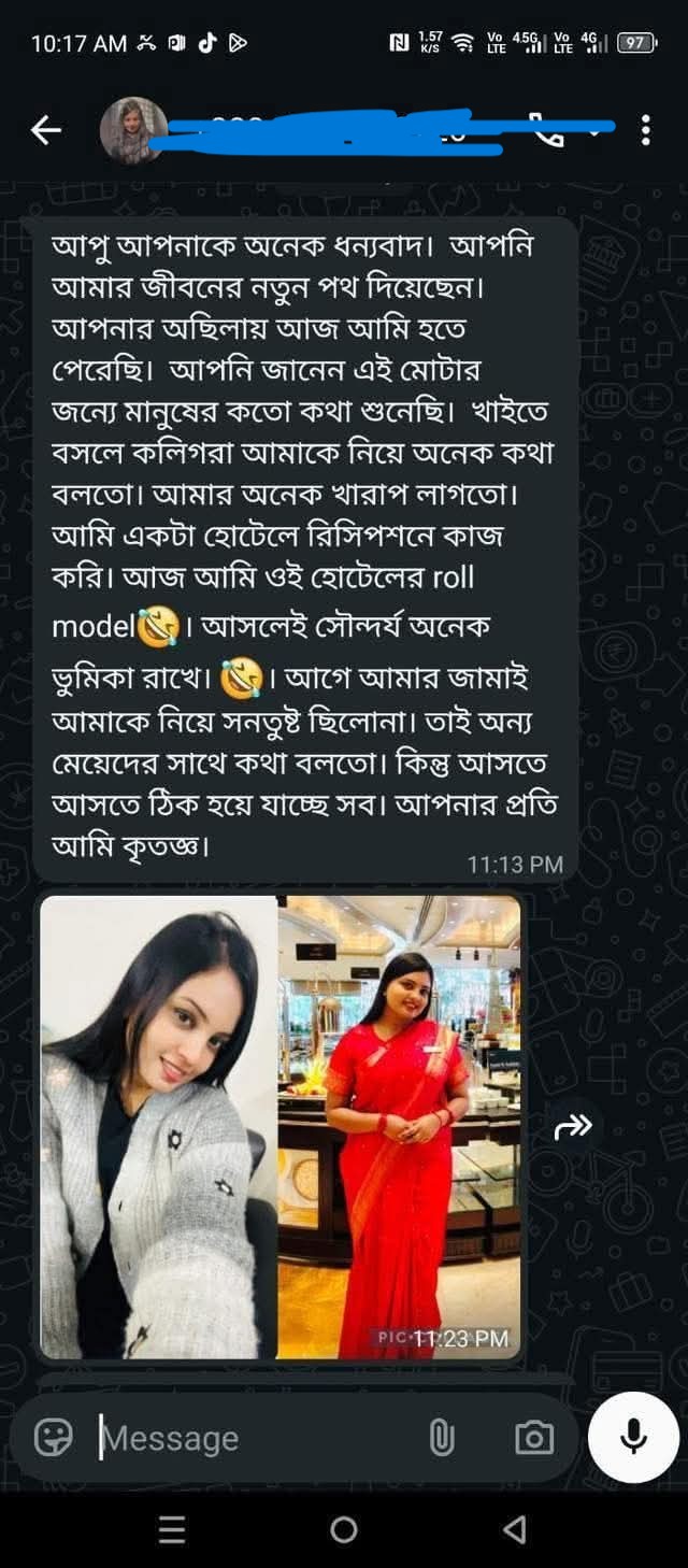 WhatsApp-Image-2026-04-22-at-12.25.57-PM-1-1